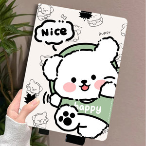 适用作业帮学习机P20保护套防摔T20学习机T20pro+智能AI学习平板12.7寸x28软壳ZPD1201家教机保护壳横竖支撑