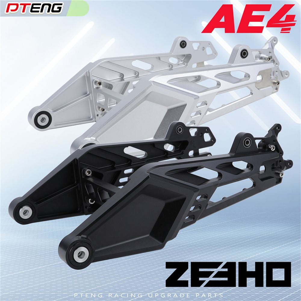 PTENG平叉ZEEHO极核AE4电摩版电动车专用平叉加强版铝合金AE4平叉