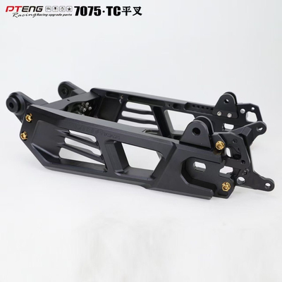 PTENG国标平叉小牛NXT九号MzNzFz F30c机械师直上7075通用后平叉