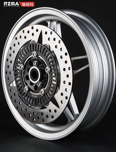 RZMA瑞祖玛245mm刹车盘五孔一体盘改装电动车碟刹ABS感应齿圈50齿