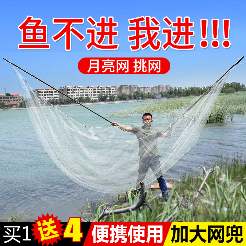 夹网月亮老式竹竿捕鱼搬筝