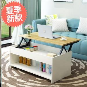 多功能客厅折叠可升降茶几秒变餐桌两用迷你简约现代小户型一s体