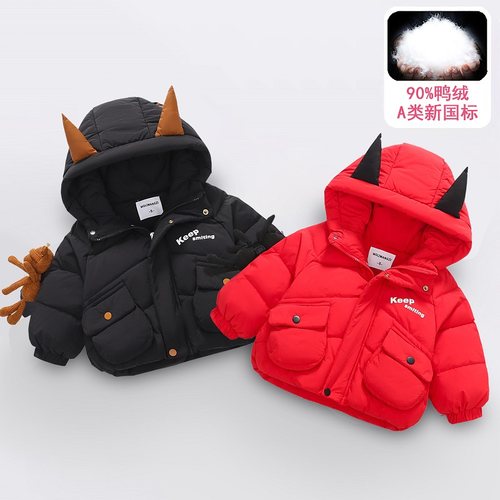 奥力萨加厚儿童羽绒服