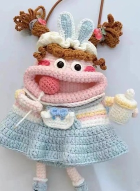 rlk手工钩针毛线编织香肠嘴包包diy材料包丑萌大嘴送闺蜜女友礼物