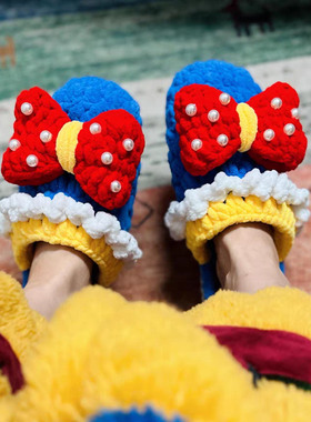 rlk手工diy拖鞋材料包钩针编织白雪公主粗冰条围巾毛线秋冬送礼物