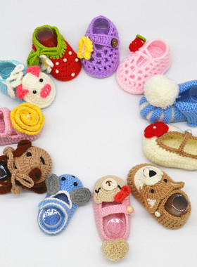 rlk婴儿鞋手工diy材料包宝宝鞋钩针毛线勾针牛奶棉线学步鞋软底鞋