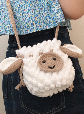 rlk手工包包材料包钩针毛线编织diy单肩包新手入门送女友闺蜜礼物