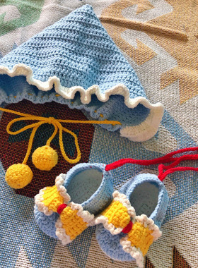 rlk宝宝鞋子帽子婴儿套装diy材料包手工钩针编织牛奶棉毛线送教程