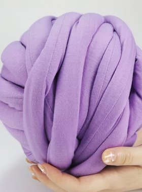 rlk超粗冰岛毛线特粗灌芯布条手工编织diy猫尾纱抱枕婴儿防撞床围