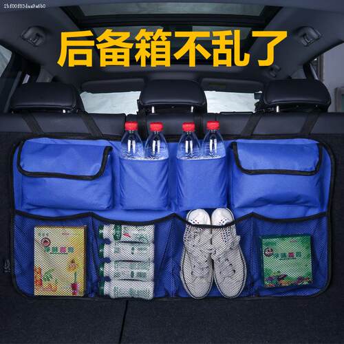 魔术贴无损安装 稳固大容量 不占空间