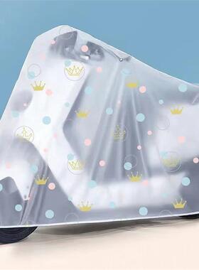 适用雅迪冠能q10-d电动车车衣tdt1410z防雨水防晒尘加厚电瓶车罩