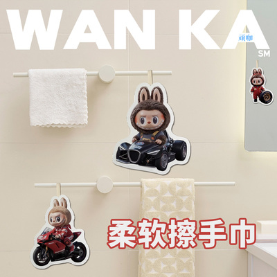 泡泡码特拉布布开车幼儿园小毛巾卫生间毛巾擦手布2026年新款