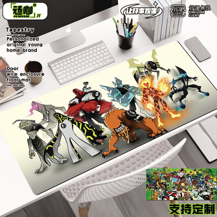 新款鼠标垫Ben10少年骇客笔记本电脑大号桌垫键盘垫电竞防滑耐磨