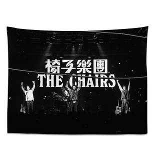 海报挂布椅子乐团酒吧派对打碟电子音乐隐私遮挡墙纸背景墙挂布