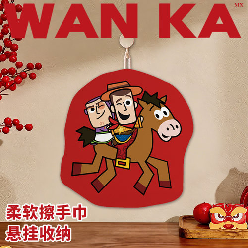 新年玩具总动员巴斯光年胡迪卡通卡通可爱加厚方巾小毛巾儿童擦手