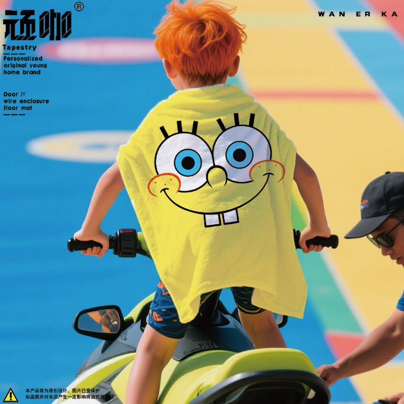 游泳毛巾海边沙滩巾速干沙滩巾海绵宝宝派大星章鱼哥珊迪痞老板