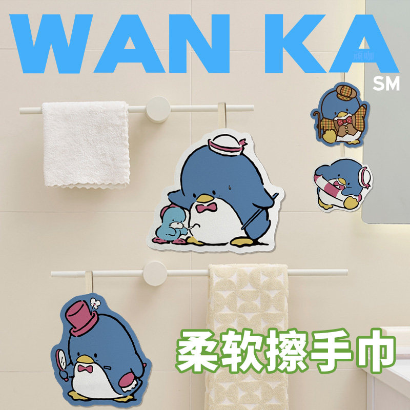 吸汗小毛巾山姆企鹅2026年新款擦手巾卡通可爱动漫幼儿园擦手帕