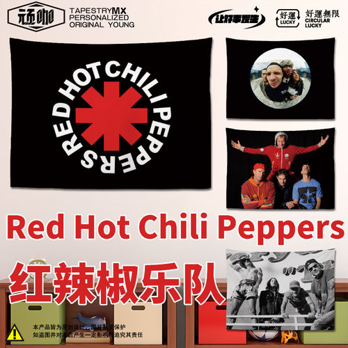 氛围感装饰美国洛杉矶摇滚乐队红辣椒乐队Red Hot Chili Peppers
