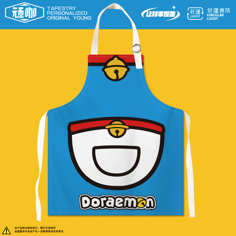 哆啦A梦百宝袋机器猫同款围裙
