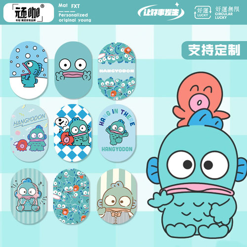 男女生办公桌氛围布置丑鱼汉顿键盘垫动漫可爱防潮防滑桌垫滑鼠垫