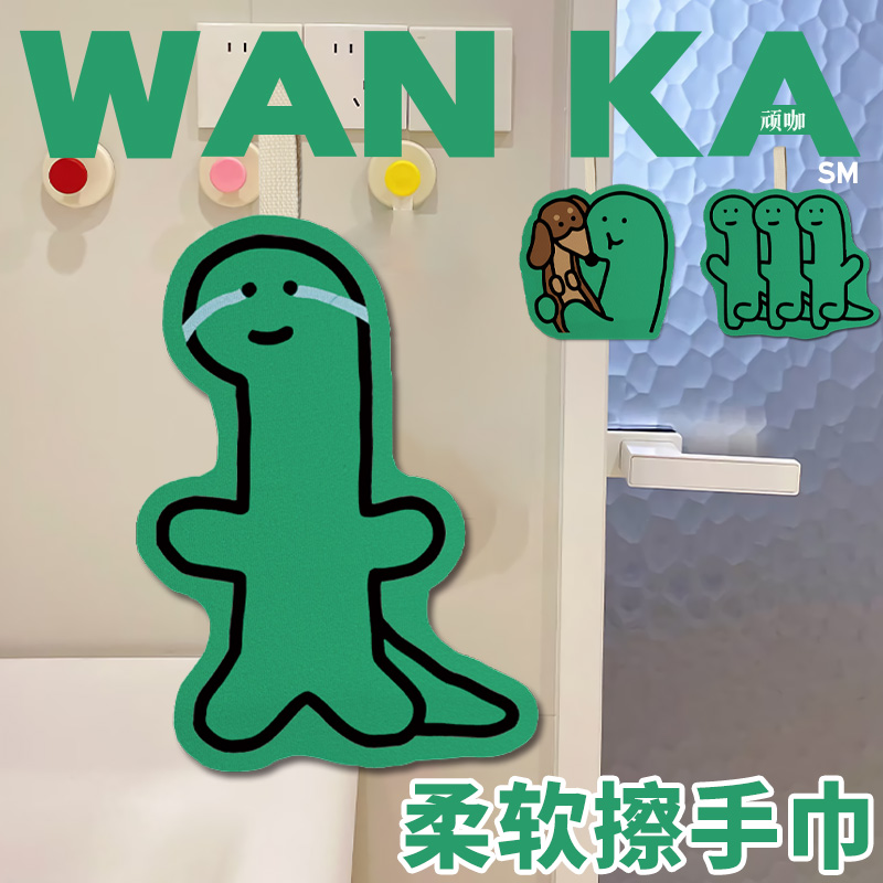卡通可爱加厚方巾小毛巾新儿童擦手厨房抹手布乔古漫恐龙joguman