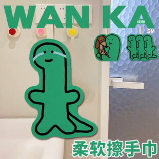 卡通可爱加厚方巾小毛巾新儿童擦手厨房抹手布乔古漫恐龙joguman