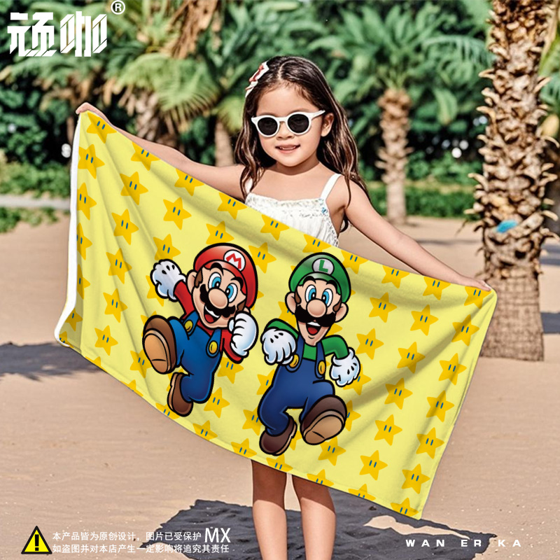 儿童游泳巾马里奥卡通星星游泳专用吸水毛巾幼儿园擦脸巾夏季新款
