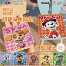 座垫椅垫学生夏天汪汪队毛毛阿奇天天幼坐垫儿园儿童座垫冰丝凉感