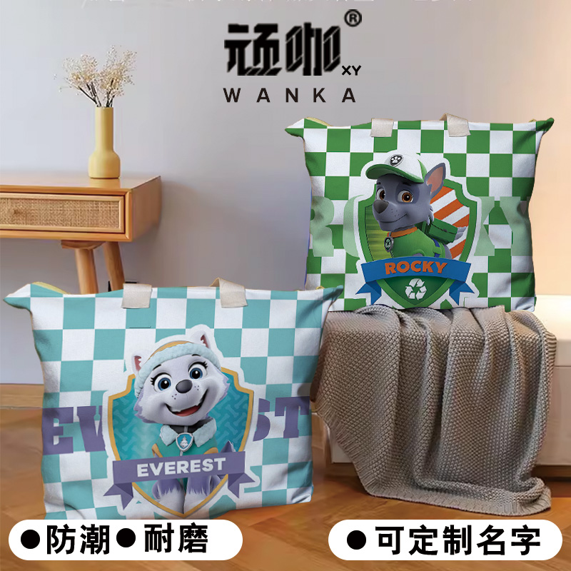 儿童装衣服棉被褥手提袋防水防潮汪汪队立大功学生幼儿园被褥包