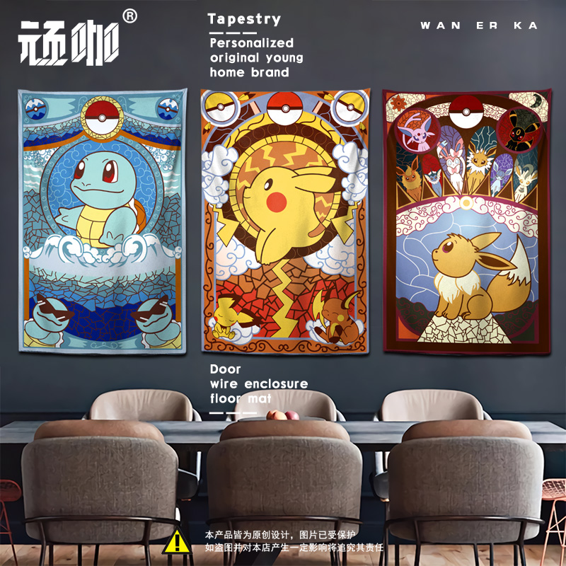 彩色玻璃墙绘风皮卡丘 杰尼龟精灵宝可梦网红直播布置挂布二次元