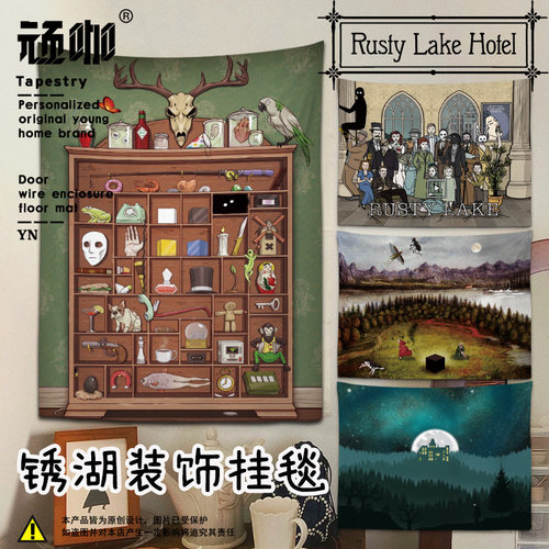 Steam游戏锈湖系列rustylake逃离方块周边高清小众氛围感挂毯挂布