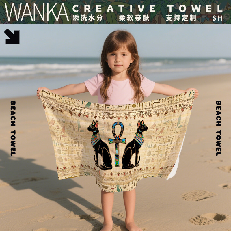 埃及法老金字塔沙滩巾吸水毛巾卡通沙滩游泳巾新款2025旅游防晒