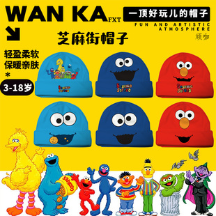 秋冬创意搞怪ins风潮款芝麻街Sesame Street帽子饼干怪帽子亲子帽