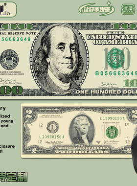 2025年新款鼠标垫美元dollar键盘垫创意笔记本电脑桌垫防滑锁边