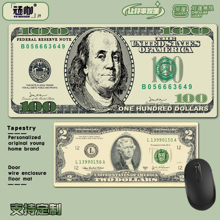 2026年新款鼠标垫美元dollar键盘垫创意笔记本电脑桌垫防滑锁边
