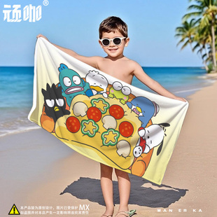 三丽鸥男团丑鱼帕恰狗酷企鹅儿童沙滩巾健身披肩吸水毛巾柔软洗澡