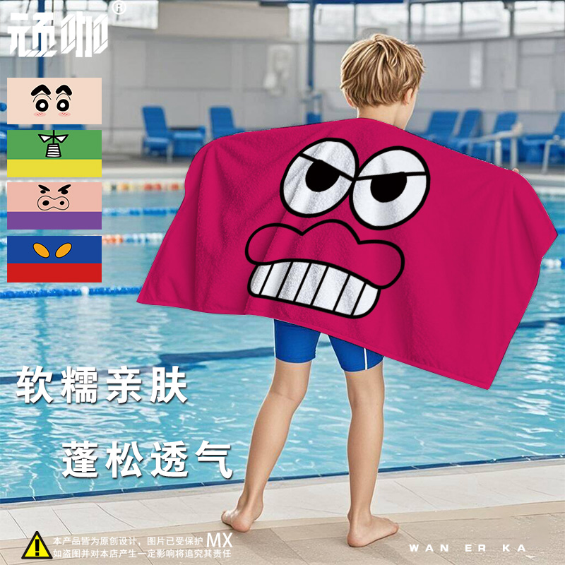 卡通创意毛巾专用毛巾小朋友洗澡巾蜡笔小新桃哈多游泳专用吸水