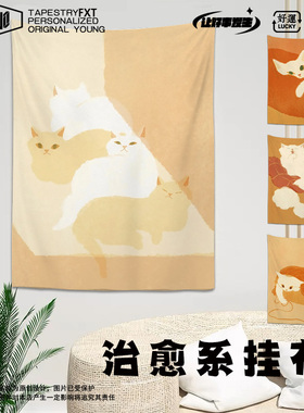 暖色调日本插画艺术家mula猫咪氛围感治愈系挂布ins风客厅装饰画