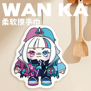 挂式吸水速干幼儿园卡通可爱加厚方巾小毛巾儿童蛋仔派对音爆耀星