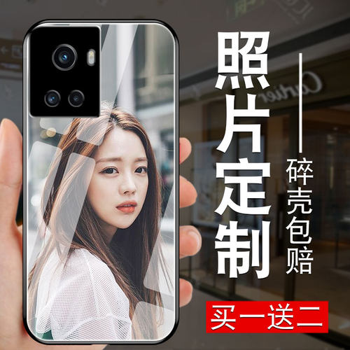 一加Ace个性照片来图私人定制