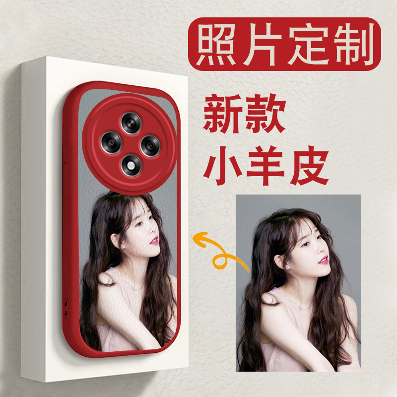 oppoa35g手机壳定制照片diy