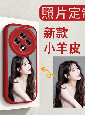 适用oppo照片定制a3手机壳5g大眼小羊皮a3pro保护套a3s来图活力版diya312020海外新款a32软a33男高级感防摔