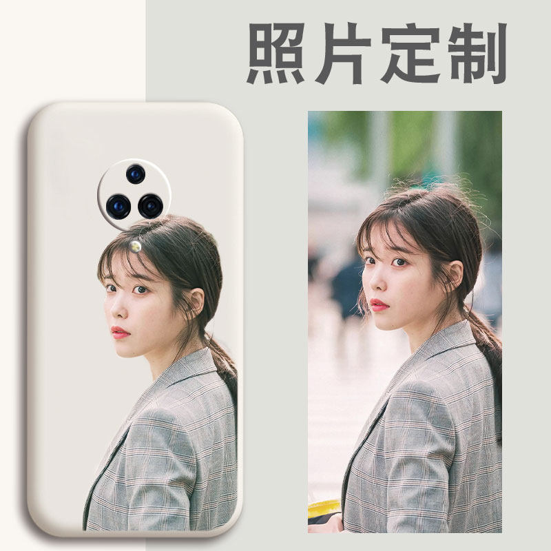 vivo来图照片定制液态硅胶