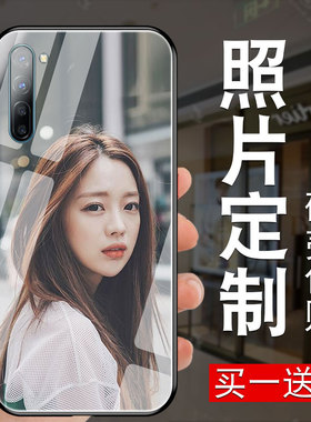 适用opporeno定制手机壳reno2玻璃2f照片2z网红reno3元气版男reno3Pro女reno4保护reno4Pro来图reno4se软ace2
