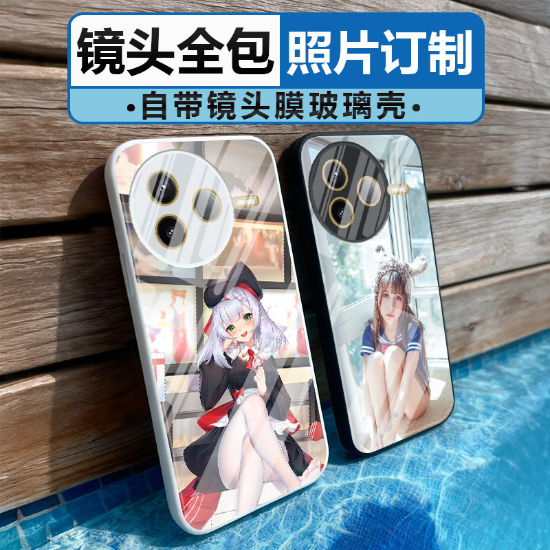 红米k80手机壳定制照片diy男女