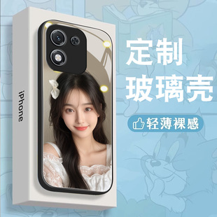 適用榮耀x70照片x70i來(lái)圖定制手機(jī)殼男女個(gè)性 硅膠防摔創(chuàng)意軟玻璃鏡頭全包網(wǎng)紅diy鋼化磨砂