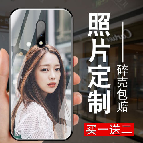 一加定制玻璃个性风七六八手机壳