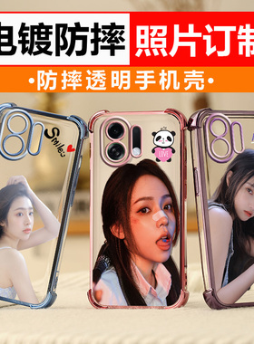电镀防摔手机壳适用于oppok系列k13来图k12x/s定制find系列x8s透明x7硅胶x3软f系列f11气r17囊turbo照+片pro