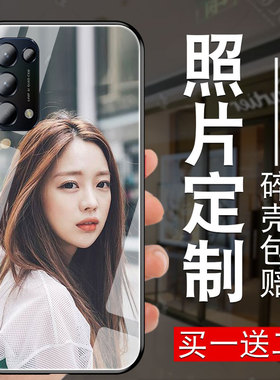适用opporeno5照片来图定制手机壳reno5pro玻璃套reno4男reno4pro新女款reno4se保护壳+全包硅胶5k软5z防摔5g