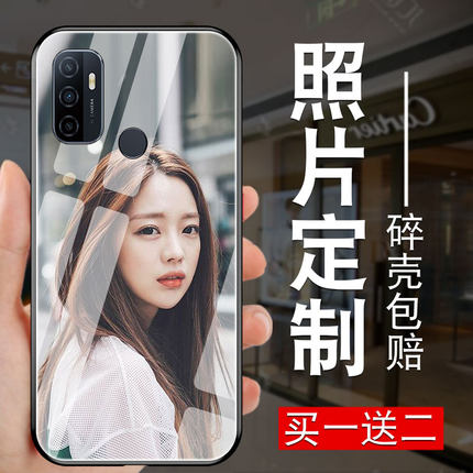 适用三星照片来图定制a90手机壳a男71新70s女54款53玻璃52潮51/a35/50硅42胶33/15/32/a04/31软a55软02s/a05s